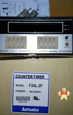 Autonics Subtraction operator counter timer FX4L-2P New FX4L-2P,奥托尼克斯,PLC