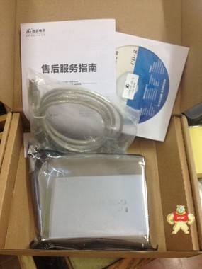周立功ZLG USBCAN-2E-U CAN盒 USB 转CAN接口卡 现货 周立功代理 CAN盒 USBCAN2EU,USB 转CAN接口卡,周立功ZLG USBCAN-2E-U