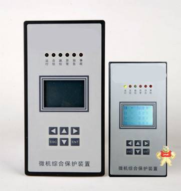 南宏电力(浙江南瑞)NR-630微机综合测控装置 南瑞NR-630,浙江南瑞微机保护装置,南宏电力,NR-630微机综合测控装置,微机综合保护装置