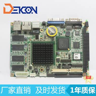 仪表仪器嵌入式系统3.5寸工控LX800嵌入式工控主板电脑 DSC-1586 DEKON,工控机,仪表仪器嵌入式系统,嵌入式工控主板电脑 DSC-1586