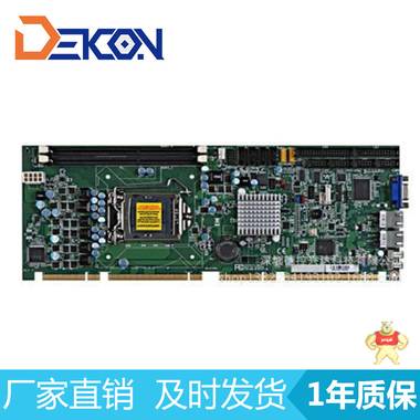 工控厂家直销工控主板 工业全长主板 PCIE多扩展槽主板 DFC-1061 PCIE多扩展槽主板,工业全长主板,H61工控主板