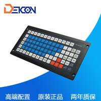 工控厂家直销工业防水薄膜键盘 数控专用薄膜工业键盘 DKM-88A