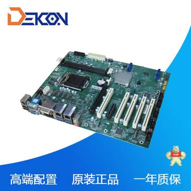 工控厂家直销H110工控主板 工业大母板 5槽PCI主板　DMB-1011 H110工控主板,工业大母板,5槽PCI主板