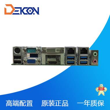 工控厂家直销H110工控主板 工业大母板 5槽PCI主板　DMB-1011 H110工控主板,工业大母板,5槽PCI主板