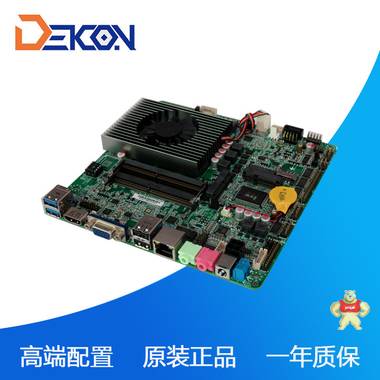 工控厂家直销Mini工控主板 嵌入式主板 ITX-1172 DEKON,Mini工控主板,嵌入式主板 ITX-1172,工控机