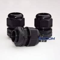 尼龙PA电缆防水密封接头电缆固定头压盖M8