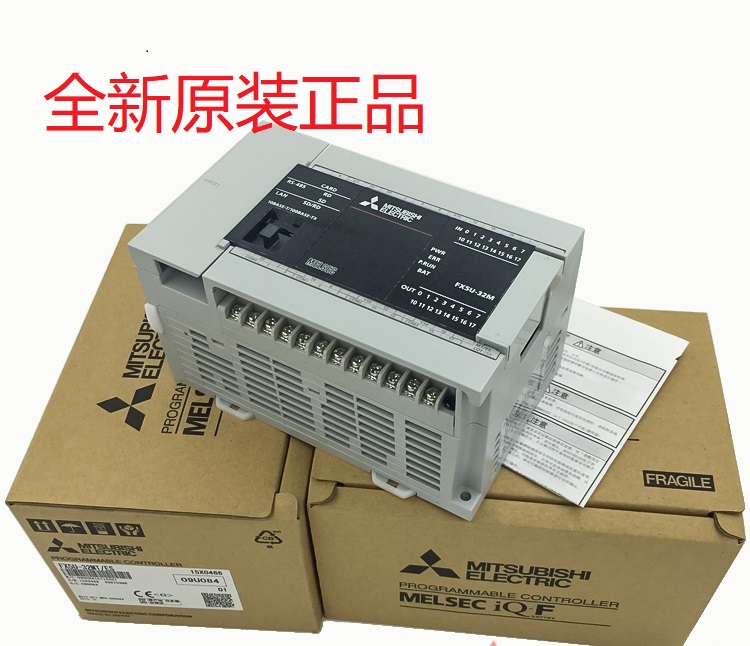 三菱FX5U-32MT-ES 原装三菱FX5U系列带以太网、4轴200K[品牌价格图片