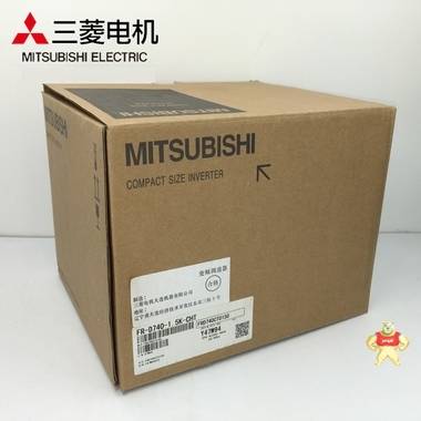 全新原裝現(xiàn)貨三菱變頻器FR-E740-2.2K-CHT E740系列380V 2.2KW FR-E740-2.2K-CHT,FR-E740-3.7K-CHT,人機(jī)界面,觸摸屏一體機(jī),中達(dá)優(yōu)控