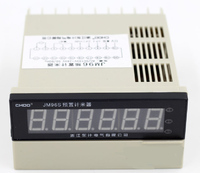 JM96S 电子式计数器 预置计米器 智能计米器　多功能记米器 220V