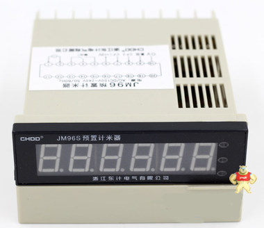JM96S 电子式计数器 预置计米器 智能计米器　多功能记米器 220V JM96S,电子式计数器,预置计米器,智能计米器,JM72S