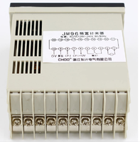 JM96S 电子式计数器 预置计米器 智能计米器　多功能记米器 220V