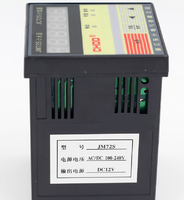 六位计数器 JM72S 电子式计数器 JC72S多功能计数器 数显计米器 AC220V