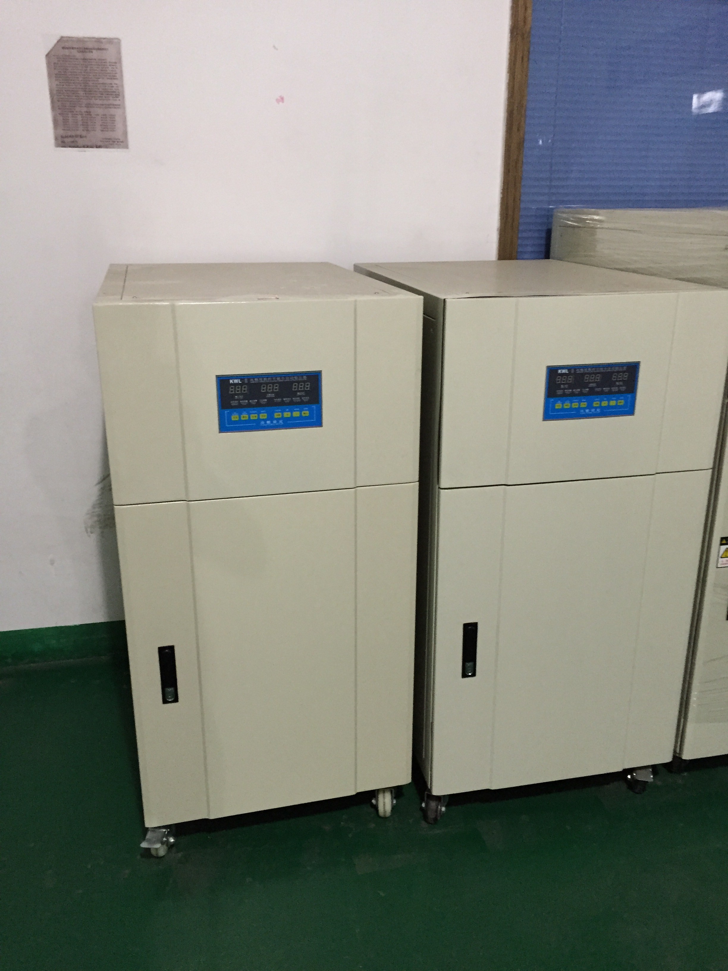 东莞稳压器 东莞稳压器厂家