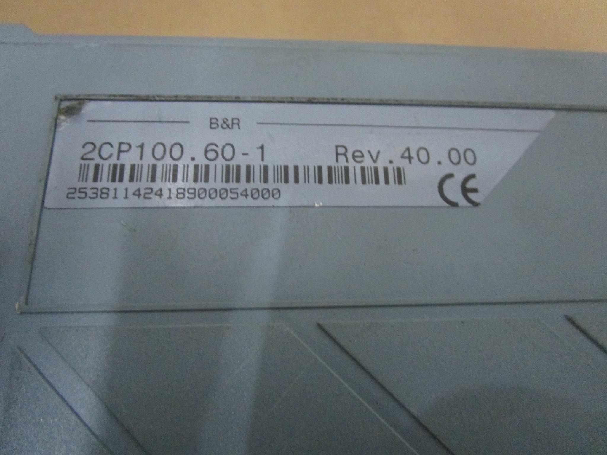 Foxboro FBM211