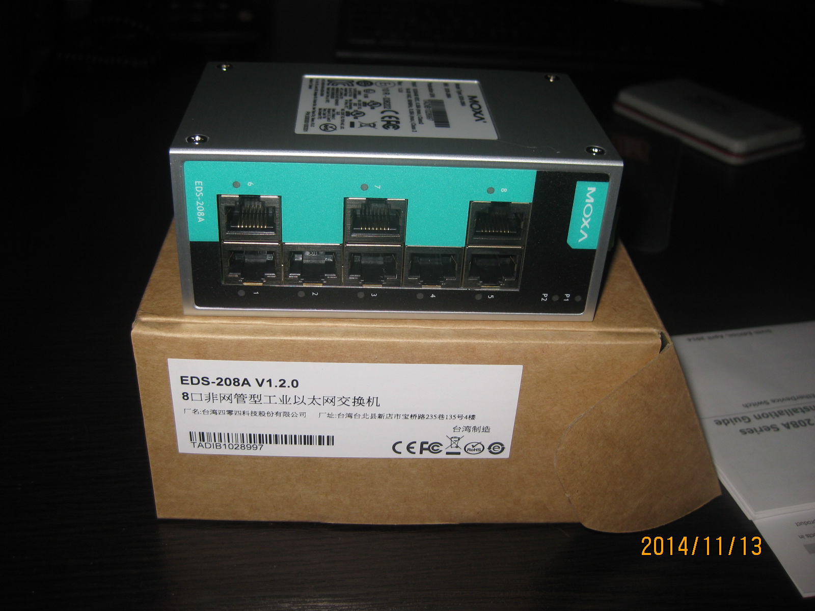 EDS-208A系列8口工业非网管型以太网交换机