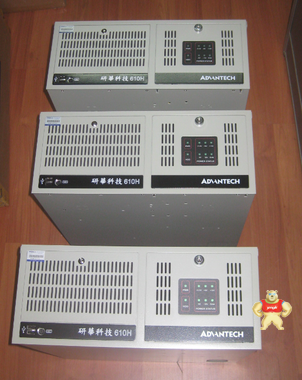 IPC-610H研华原装工控机 IPC-610H,IPC-610L,研华原装工控机,研华工控机,工控机