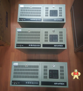 IPC-610H研华原装工控机 IPC-610H,IPC-610L,研华原装工控机,研华工控机,工控机