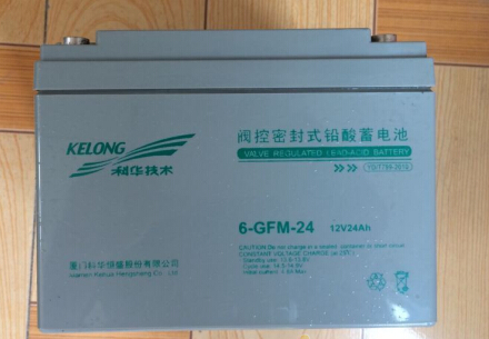 科华后备式ups电源YTA1000_科华YTA1000功率 600W_科华1KVA现货YTA1000