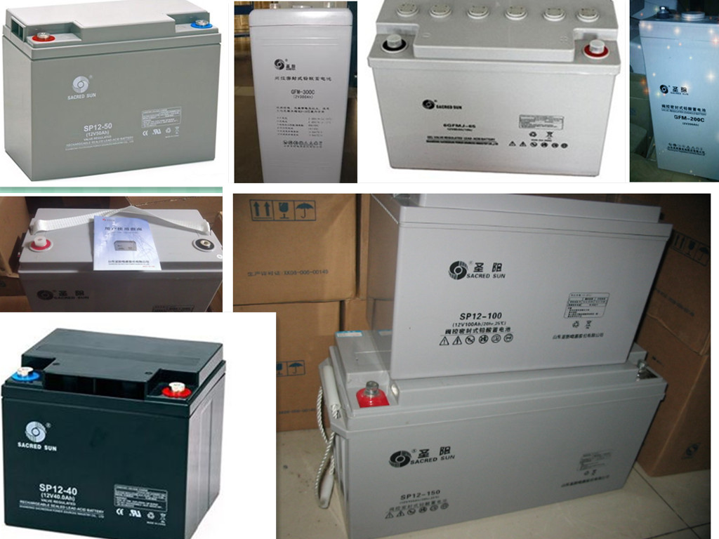 山东圣阳蓄电池SP12-120直流屏UPS电源太阳能专用12V120Ah蓄电池