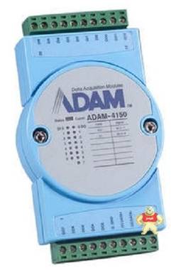研华模块ADAM-4150数字量I/O模块 原装现货 顺牛工控 研华模块,ADAM-4150,数字量I/O模块