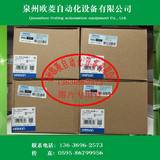 OMRON歐姆龍PLC CP1H-XA40DR-A全新現(xiàn)貨
