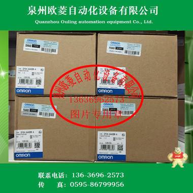 OMRON欧姆龙PLC CP1H-XA40DR-A全新现货 OMRON,欧姆龙,CP1H-XA40DR-A