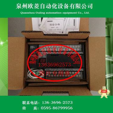 OMRON欧姆龙PLC CP1H-XA40DR-A全新现货 OMRON,欧姆龙,CP1H-XA40DR-A