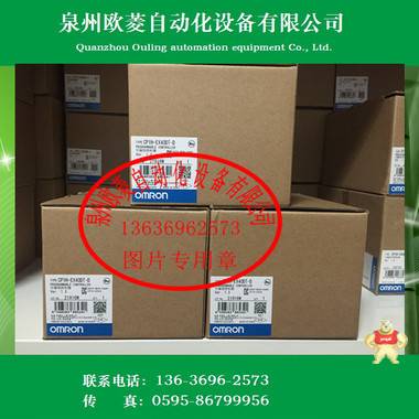 OMRON欧姆龙PLC CP1H-XA40DR-A全新现货 OMRON,欧姆龙,CP1H-XA40DR-A