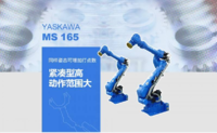 安川点焊机器人MS165 负载180KG 臂展2702mm 6轴 现货供应 13918072677周工
