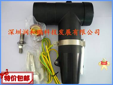 貴溪630A 前插頭，后插頭 歐式 歐式插頭,歐式前插頭,電纜T接插頭,T接頭,電纜插頭