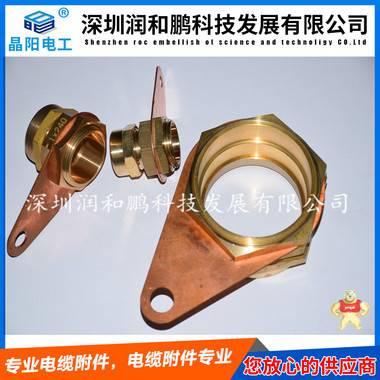 楚雄矿物质电缆附件 矿物终端 矿物电缆终头,电缆终端头,电缆终端头,矿物电缆终头,电缆终端头