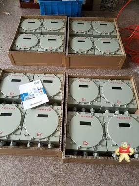 300*400*200隔爆型防爆接線箱400*500*210 隔爆型防爆接線箱,隔爆型防爆接線箱,隔爆型防爆接線箱,隔爆型防爆接線箱,隔爆型防爆接線箱