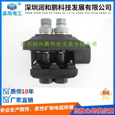 都江堰通用型 西卡姆穿刺線夾【TTD201FJ】 深圳西卡姆穿刺線夾,上海西卡姆穿刺線夾,電纜穿刺線夾,德國(guó)西勒穿刺線夾,電纜穿刺線夾生產(chǎn)單位