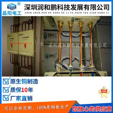 衡水市礦物質電纜附件 YTTW礦物終端 RTTW電纜終端頭,RTTZ電纜終端頭,礦物電纜終端頭,電纜終端頭,BTTRZ電纜終端頭