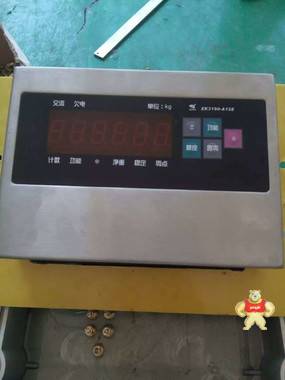 防爆空箱BXX材質(zhì)Q235鋼板焊接  尺寸500*800*300  立式安裝 防爆空箱,防爆空箱,防爆空箱,防爆空箱,防爆空箱