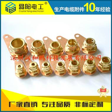 鹤壁市矿物质电缆附件 矿物终端CYEA18 矿物电缆终端头,电缆终端头,电缆终端头,电缆终端头,YTTW电缆终端头