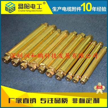 鹤壁市矿物质电缆附件 矿物终端CYEA18 矿物电缆终端头,电缆终端头,电缆终端头,电缆终端头,YTTW电缆终端头