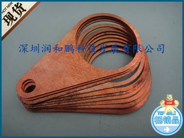 東莞礦物質(zhì)電纜附件 礦物終端 礦物線鼻 礦物中間 終端接地卡 接地銅卡,接線端字,礦物電纜接線端子,電纜終端頭,電纜終端