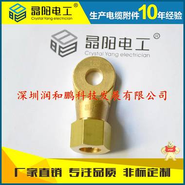 東莞礦物質(zhì)電纜附件 礦物終端 礦物線鼻 礦物中間 終端接地卡 接地銅卡,接線端字,礦物電纜接線端子,電纜終端頭,電纜終端