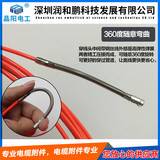 玻璃鋼穿管器 帶鋼光纜穿線器廠家
