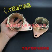 专业供应大规格YTTW/RTTW柔性矿物质电缆头