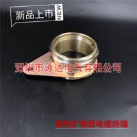 供应非标订制YTTW矿物质电缆终端头