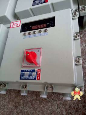 bxk69防爆控制箱,BXX69系列防爆动力检修箱,冷扎板防爆配电箱厂家 防爆控制箱,防爆控制箱,防爆控制箱,防爆控制箱,防爆控制箱