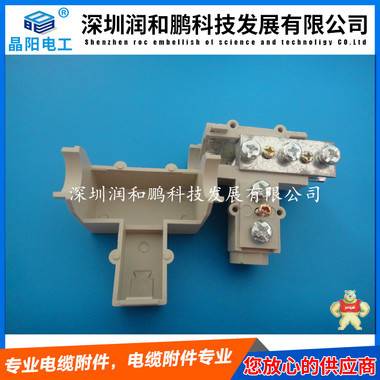 T接電纜分支器 華北電力 T型防水電纜分支器 防水電纜分支器,電纜T接頭,T接分支器,防火防水電纜T接頭,電纜T接線夾