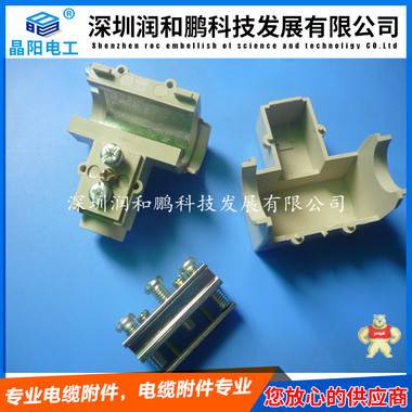 T接電纜分支器 華北電力 T型防水電纜分支器 防水電纜分支器,電纜T接頭,T接分支器,防火防水電纜T接頭,電纜T接線夾