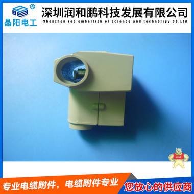T接電纜分支器 華北電力 T型防水電纜分支器 防水電纜分支器,電纜T接頭,T接分支器,防火防水電纜T接頭,電纜T接線夾
