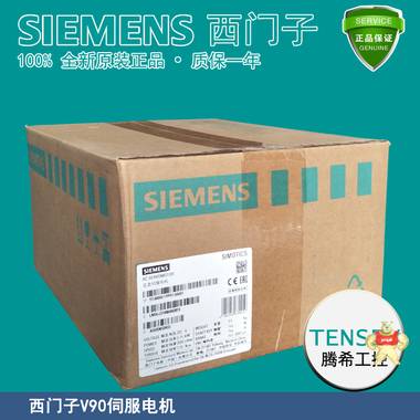 1FL6044-1AF61-0LA1 西门子 1FL6044-1AF61-0LA1,1FL6044-1AF61-0LA1,1FL6044-1AF61-0LA1,1FL6044-1AF61-0LA1,1FL6044-1AF61-0LA1