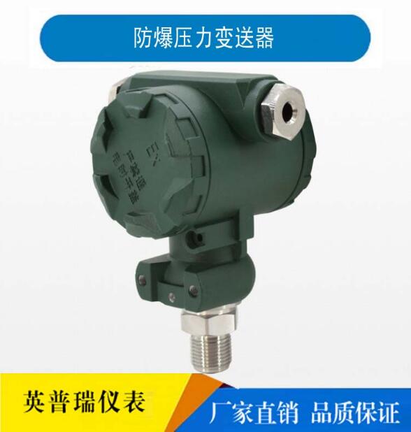 60MPA高压台式手动水液压压力校验仪台 发生器 信号源 有质保包邮
