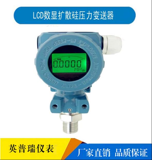 60MPA高压台式手动水液压压力校验仪台 发生器 信号源 有质保包邮