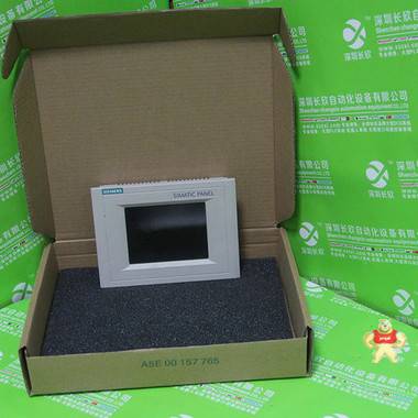 MDD-115D-N-015-N2L-130-PB0 plc,dcs